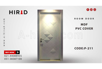 درب داخلی مدل P-211